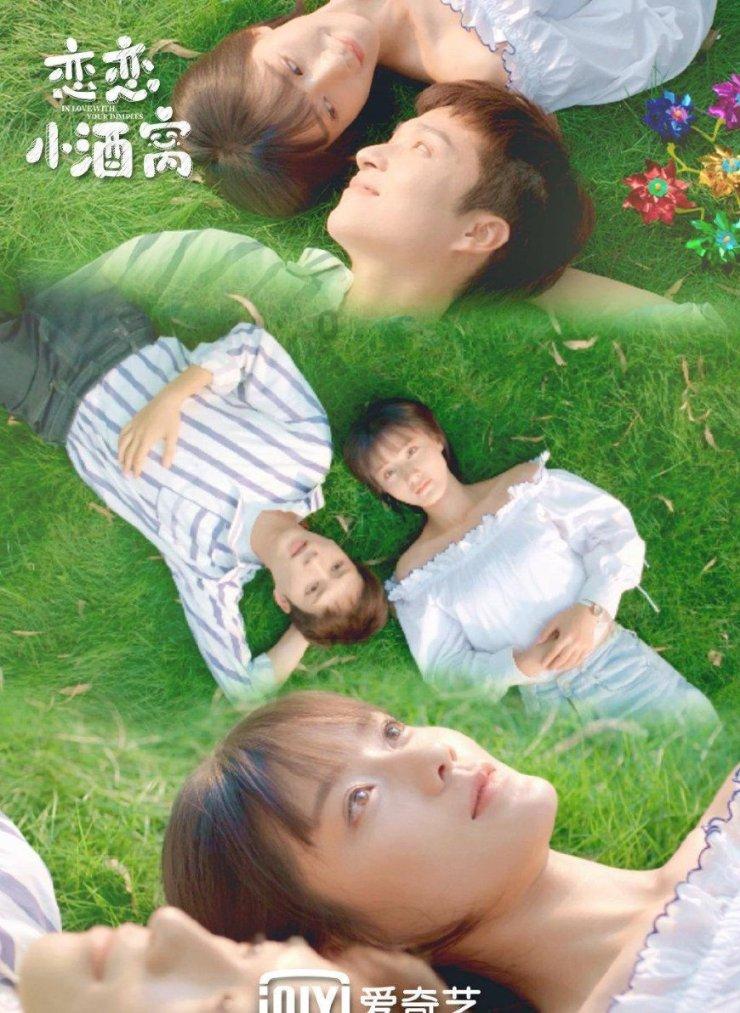 游戏画面